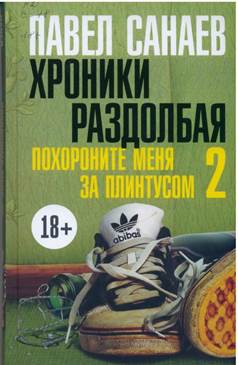 Описание: Описание: C:\Users\Клиент4\Desktop\новые книги\scan 12.jpg