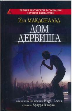 Описание: Описание: C:\Users\Клиент4\Desktop\новые книги\scan 16.jpg