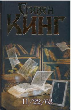 Описание: Описание: C:\Users\Клиент4\Desktop\новые книги\scan 17.jpg
