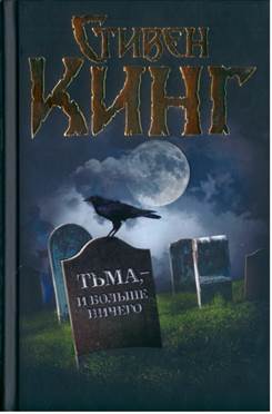 Описание: Описание: C:\Users\Клиент4\Desktop\новые книги\scan 18ывфуа.jpg